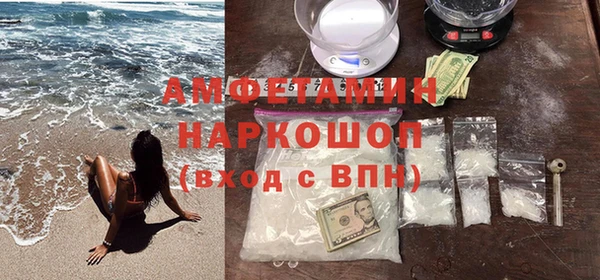 дживик Лиски