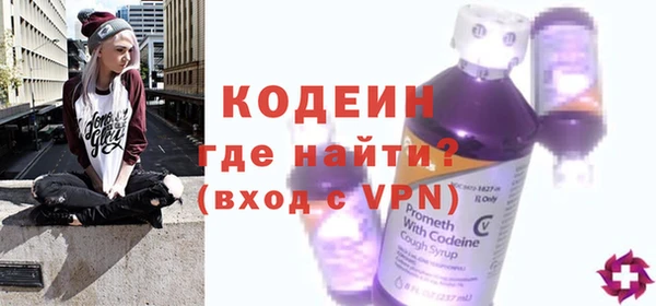 дживик Лиски