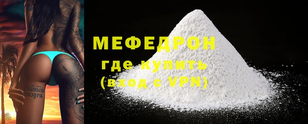 альфа пвп Липки