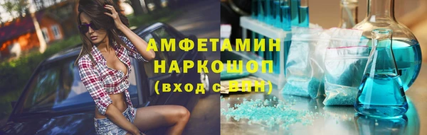 дживик Лиски