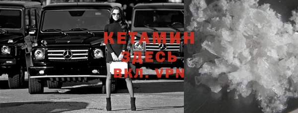 mdpv Лихославль