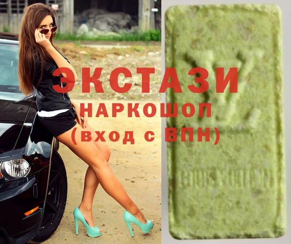 дживик Лиски