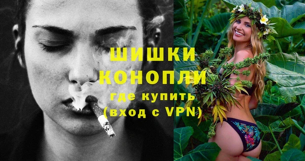 дживик Лиски