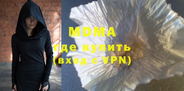 альфа пвп Липки