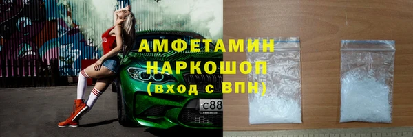 mdpv Лихославль