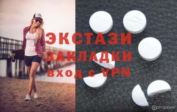 альфа пвп Липки