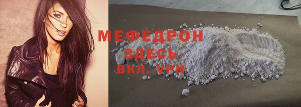 дживик Лиски