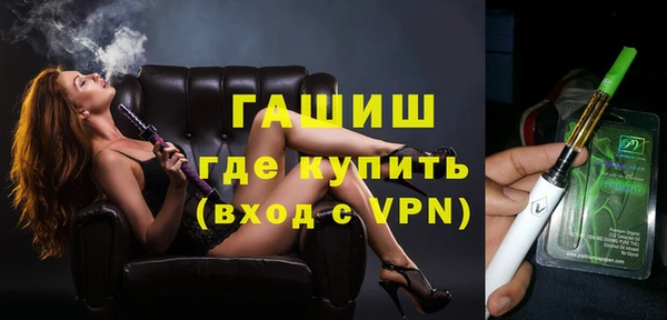 дживик Лиски