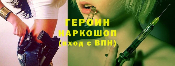 mdpv Лихославль