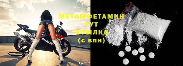 mdpv Лихославль