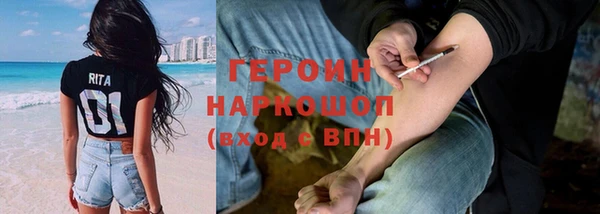 дживик Лиски