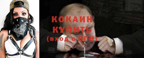 альфа пвп Липки