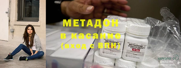 альфа пвп Липки
