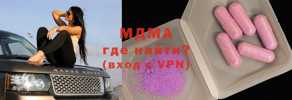 дживик Лиски