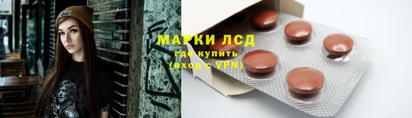 дживик Лиски