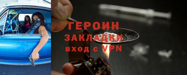 альфа пвп Липки