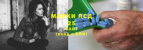 альфа пвп Липки