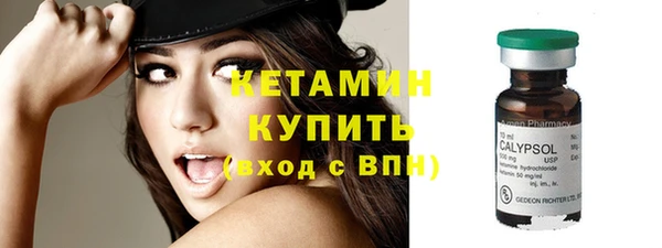 дживик Лиски