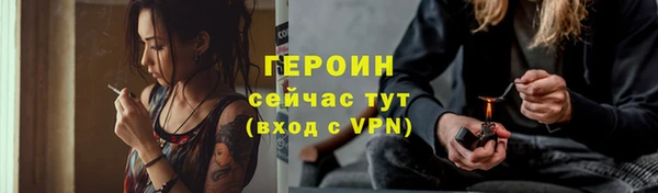 альфа пвп Липки