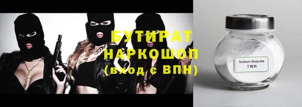 mdpv Лихославль