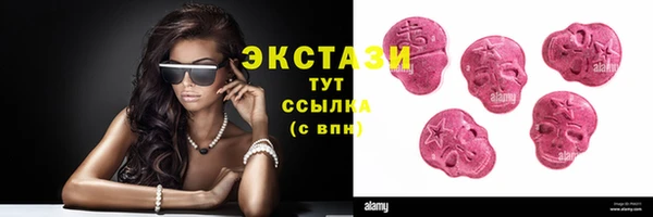 альфа пвп Липки