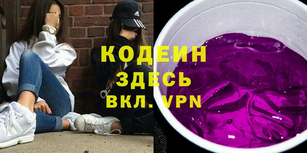mdpv Лихославль