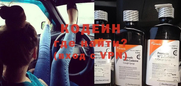 дживик Лиски