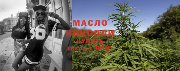 mdpv Лихославль