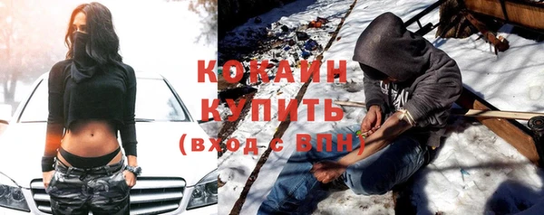 СК Братск