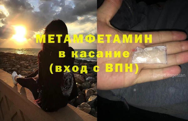 дживик Лиски
