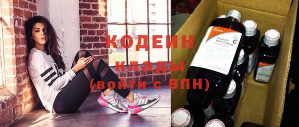 mdpv Лихославль