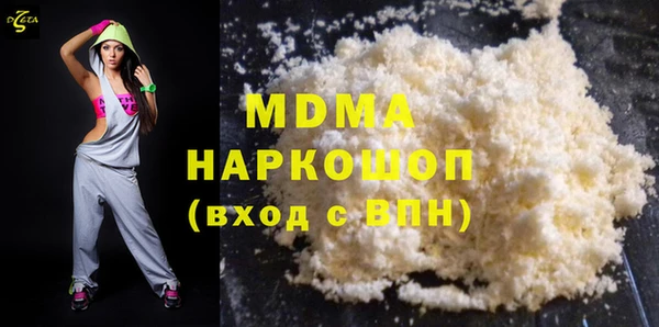 mdpv Лихославль