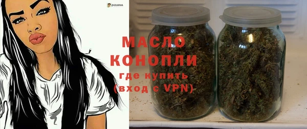 дживик Лиски