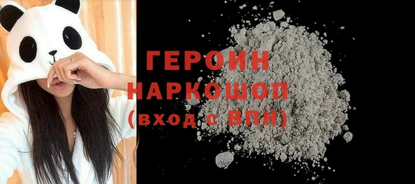 дживик Лиски