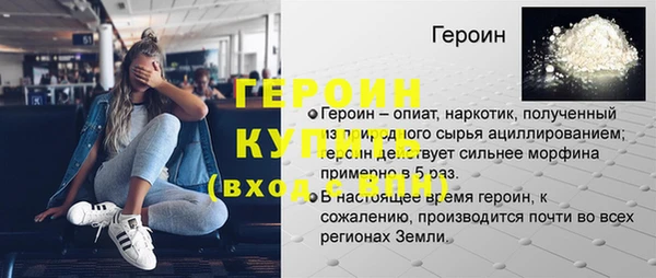 mdpv Лихославль