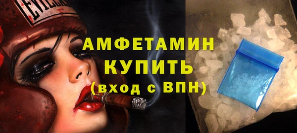 сатива Майский
