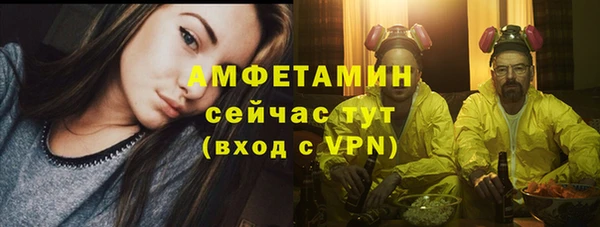 мефедрон VHQ Верхний Тагил