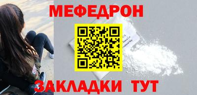 герыч Кандалакша