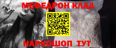 ешки Бузулук