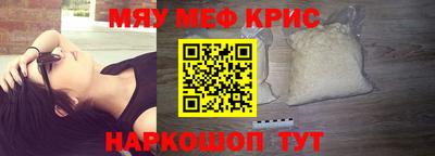 кокс Канаш