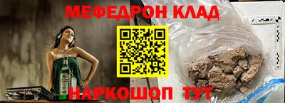 кокс Канаш