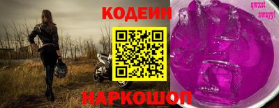 кокс Канаш