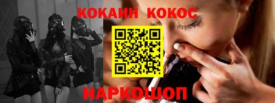 герыч Кандалакша