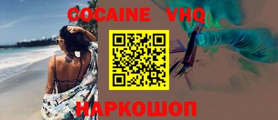 ешки Бузулук