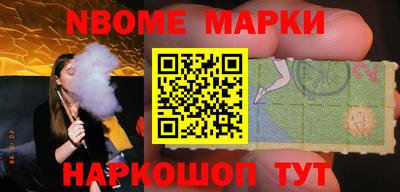 мдпв Будённовск