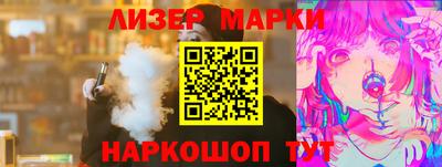 кокс Канаш