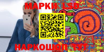 кокс Канаш