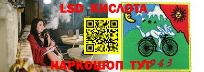 ешки Бузулук