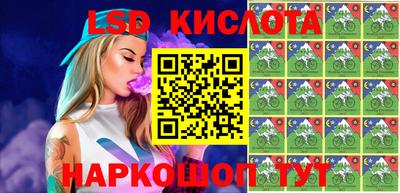 ешки Бузулук