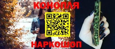 кокс Канаш